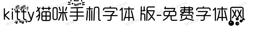 kitty猫咪手机字体 版字体转换